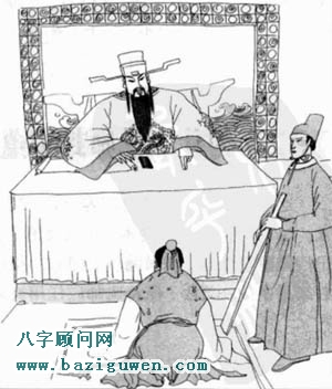 讼卦的易经智慧