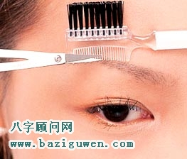 眉毛散乱或逆势而生 