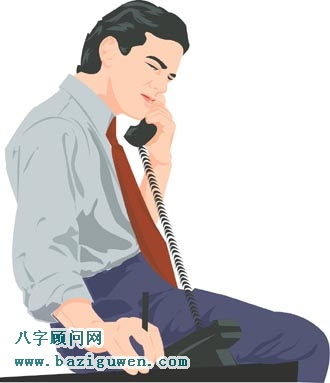 撒谎不脸红的紫微男