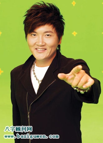 孙楠八字食神泄秀