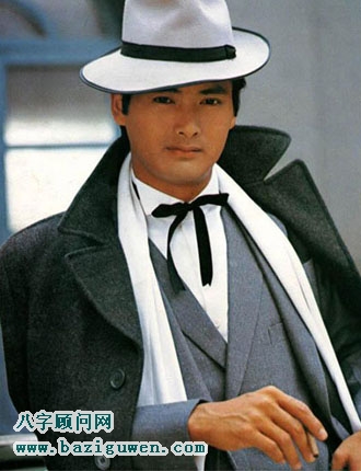 周润发八字命局