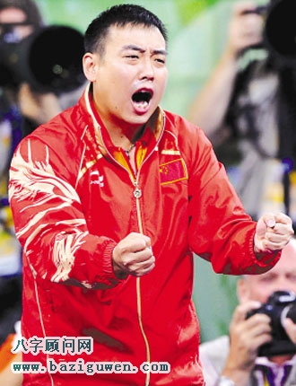 刘国梁八字伤官配印