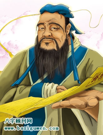 孔子八字日支伤官、