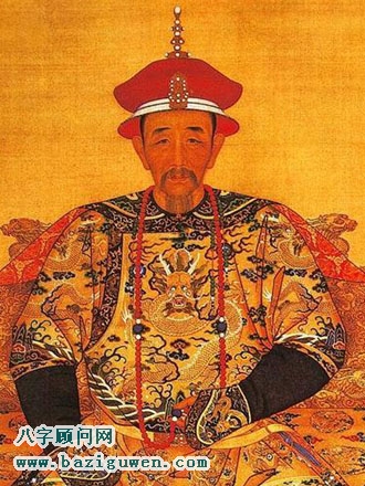 康熙八字羊刃驾杀