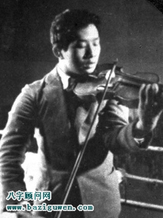 聂耳八字