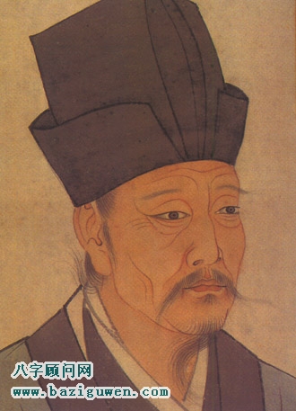 邵雍八字地支三会局淡泊名利