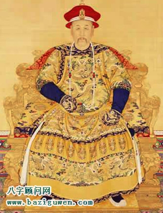 雍正八字