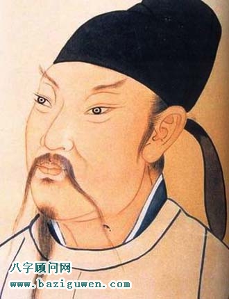 李白八字