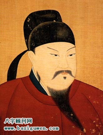 唐太宗八字