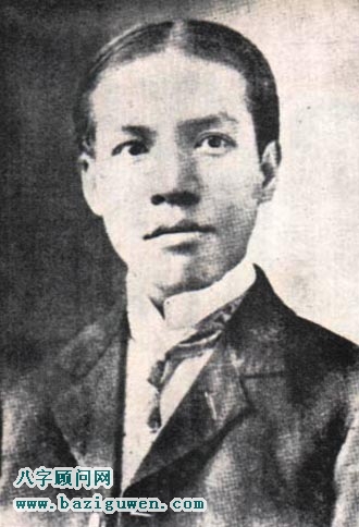 梁启超八字月令印星