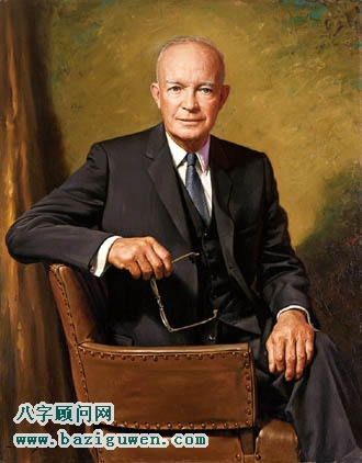 艾森豪威尔八字时柱七杀为用