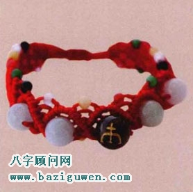 海五星碧玺手链