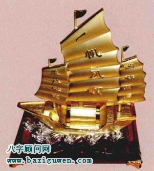 一帆风顺的开运作用