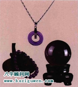 紫水晶组合