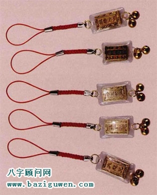 护身咒有哪些风水作用？