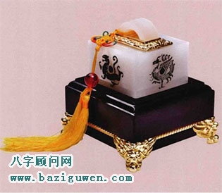 四方玉印有哪些风水作用?