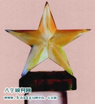 太乙金星的风水作用