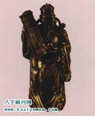 招财进宝文财神