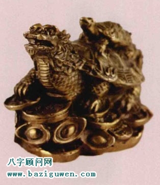 七星元宝龙龟