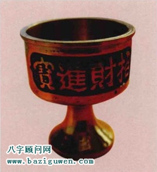 开光招财杯的开运作用